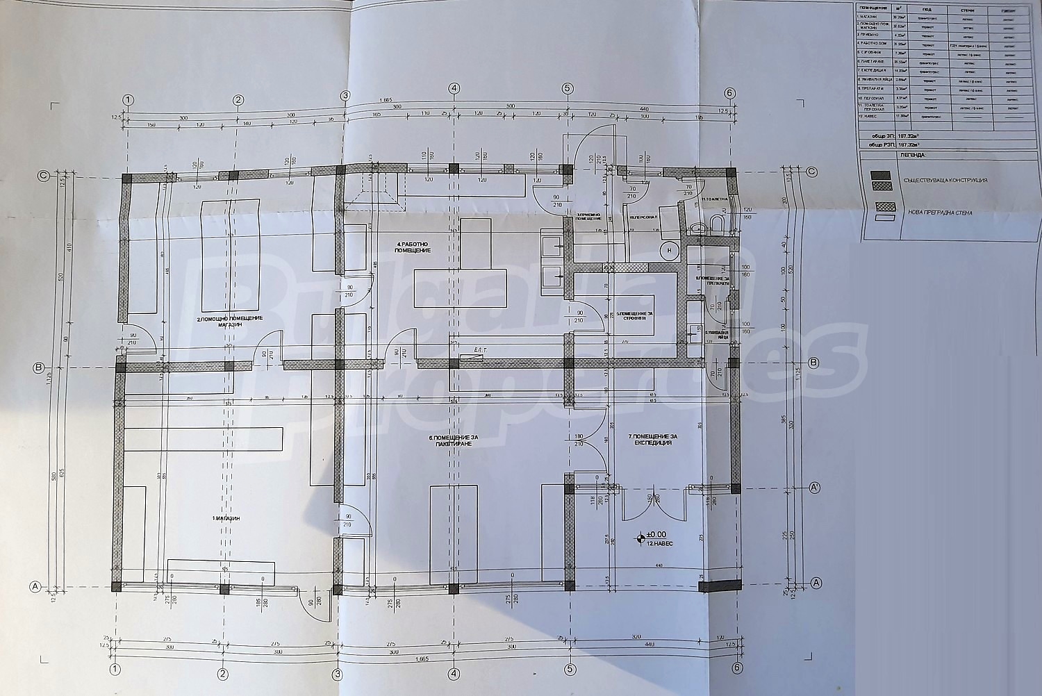 document, floorplan