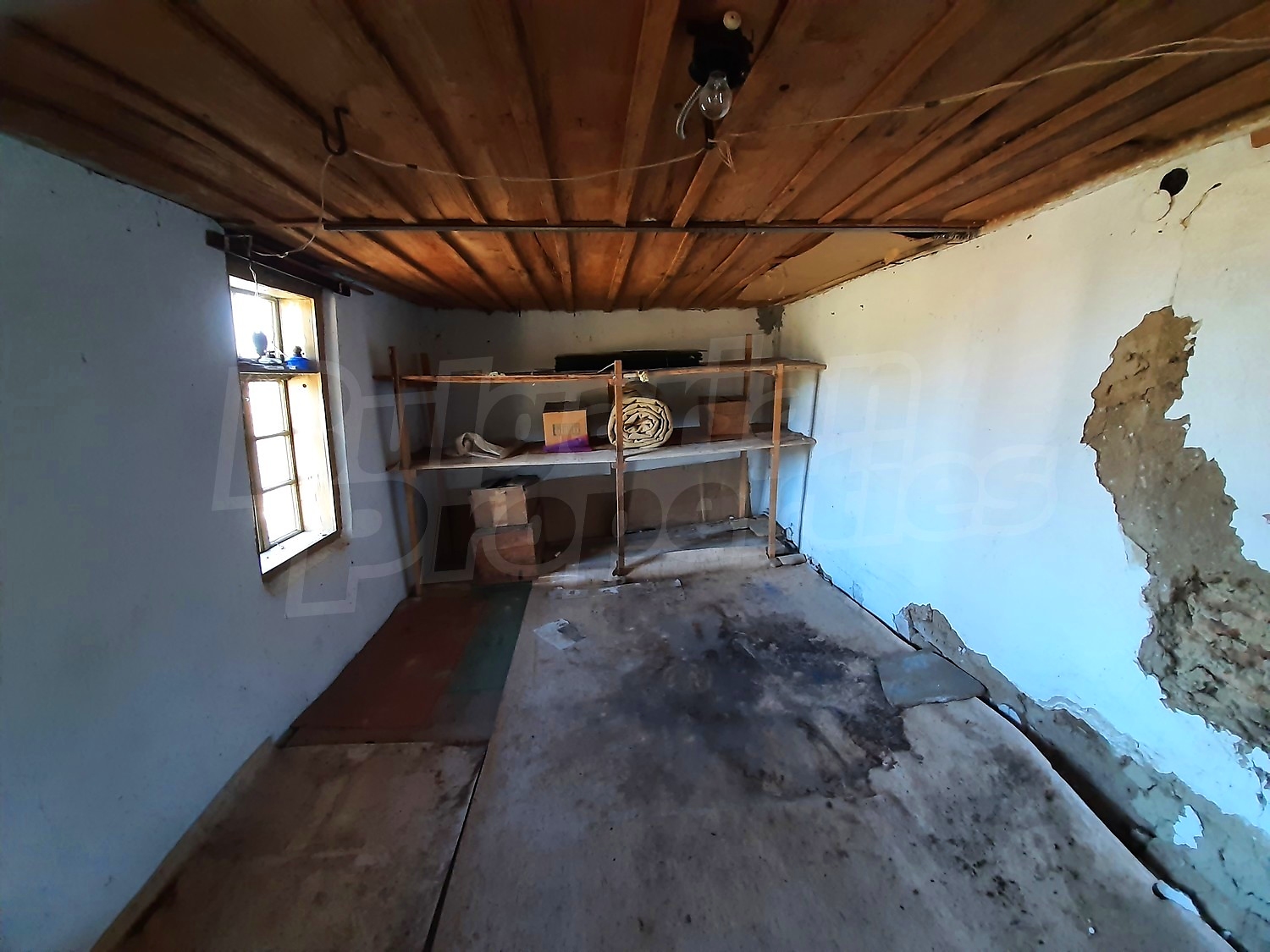 inside