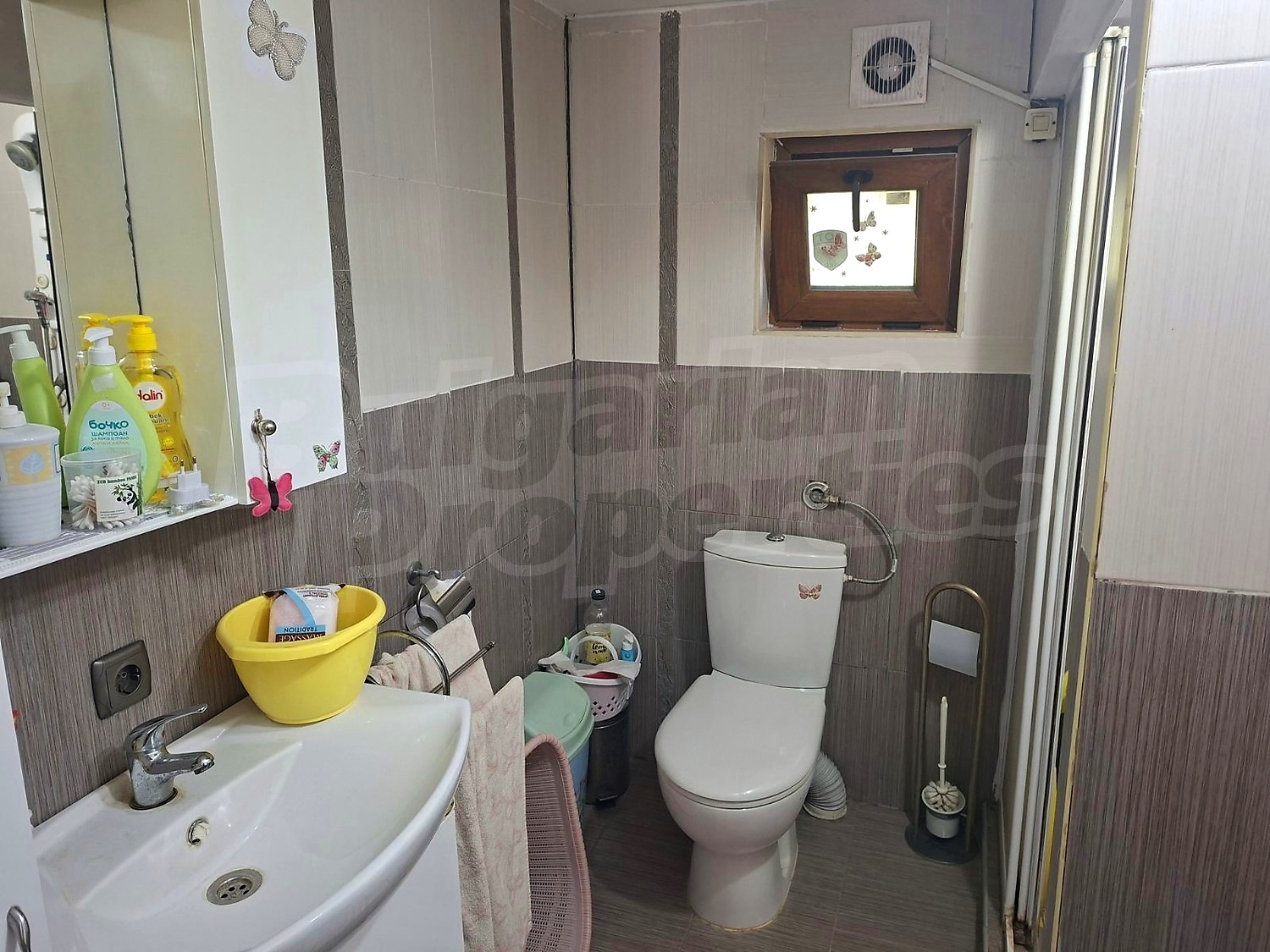 inside, bathroom, toilet, furnished