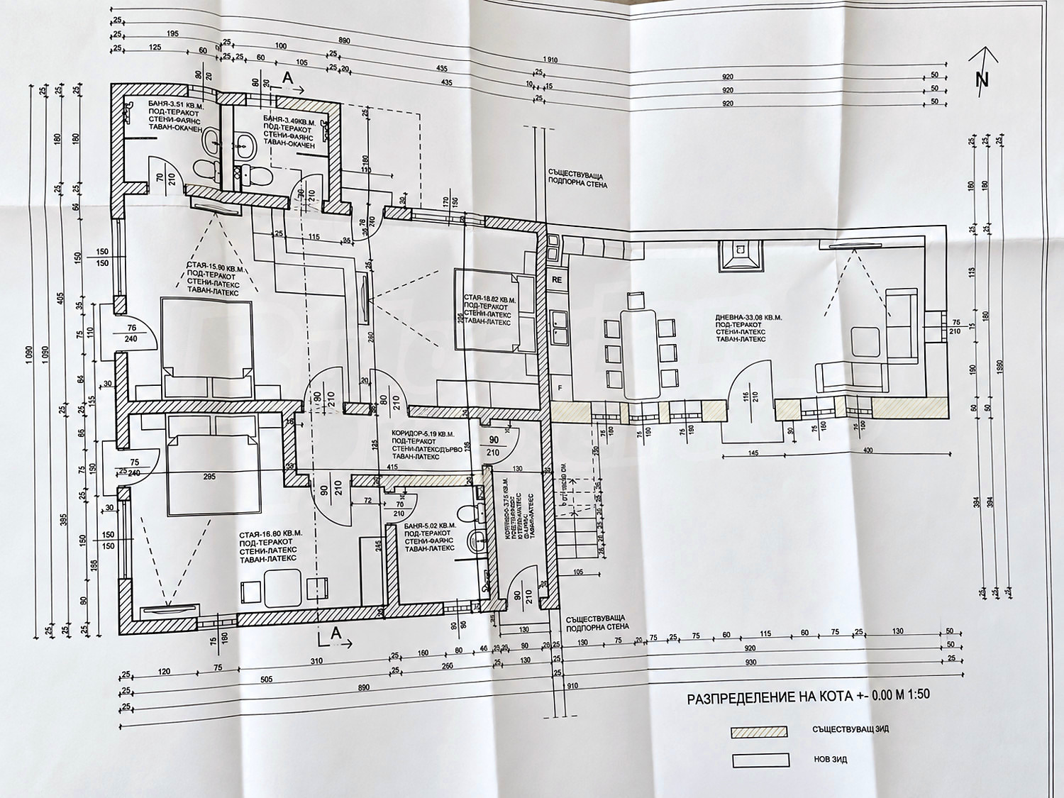 document, floorplan