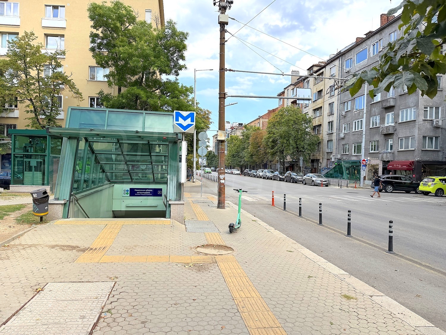 outside