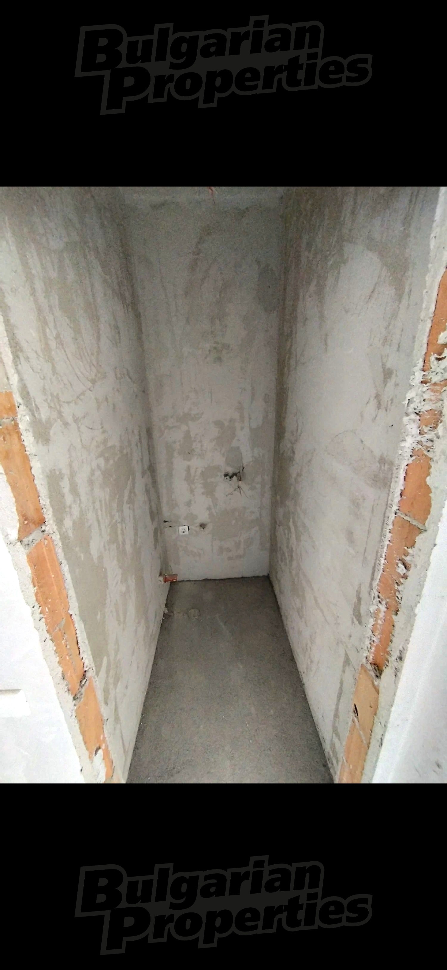 inside
