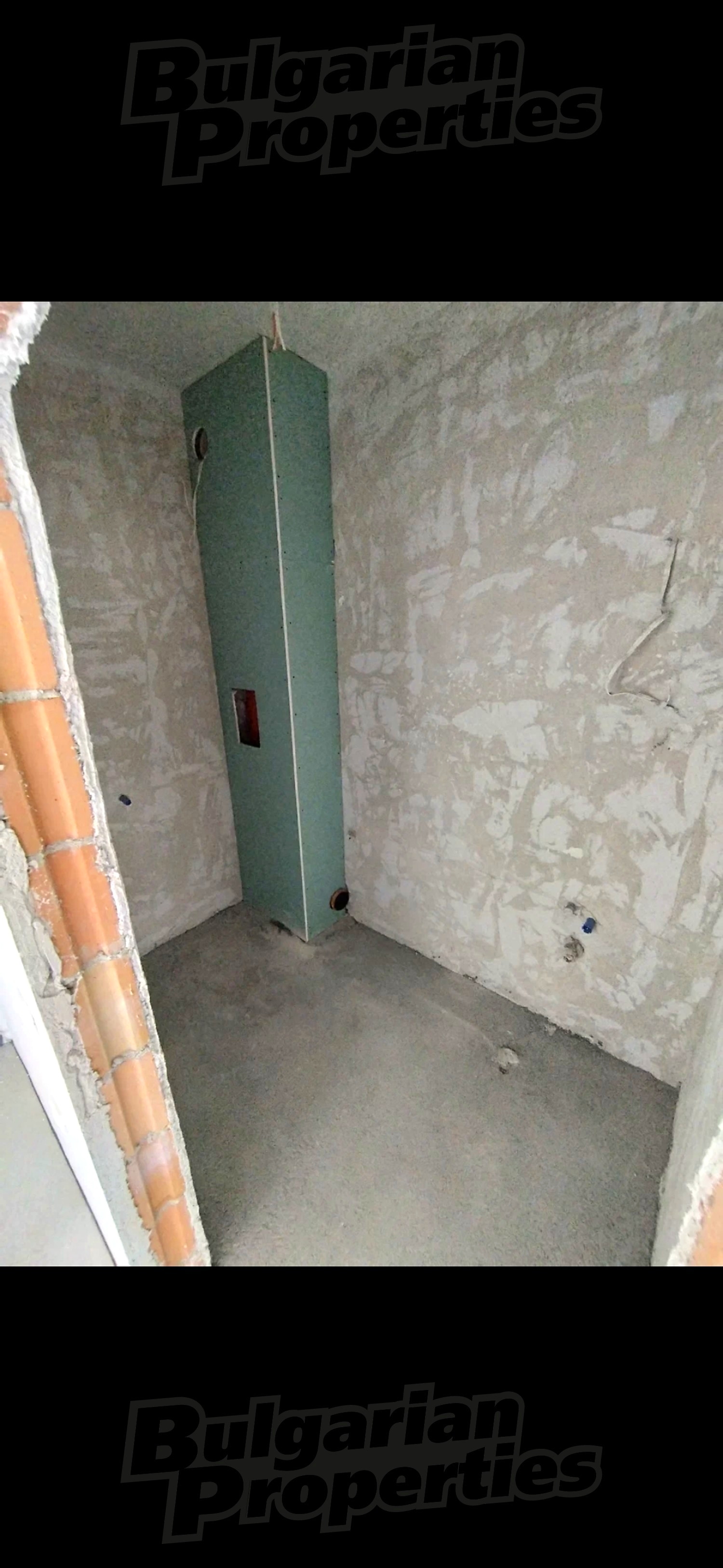 inside