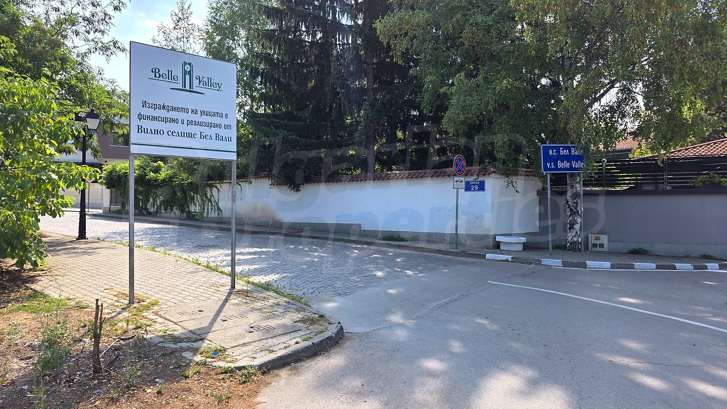 outside, green area