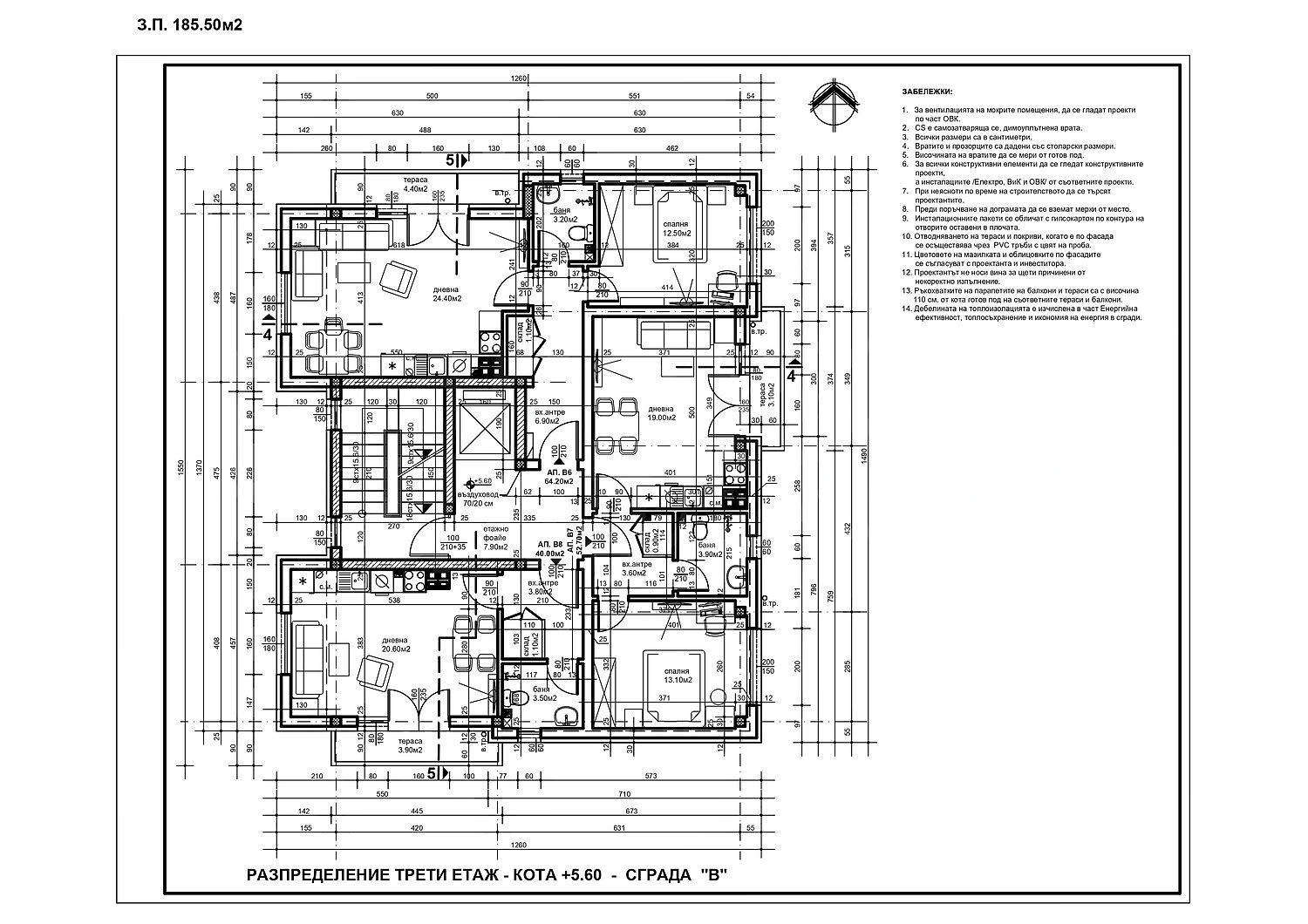 document, floorplan