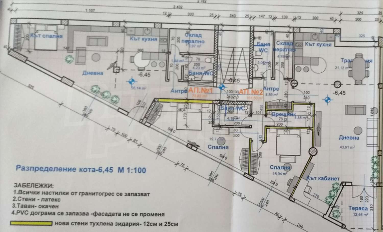 document, floorplan