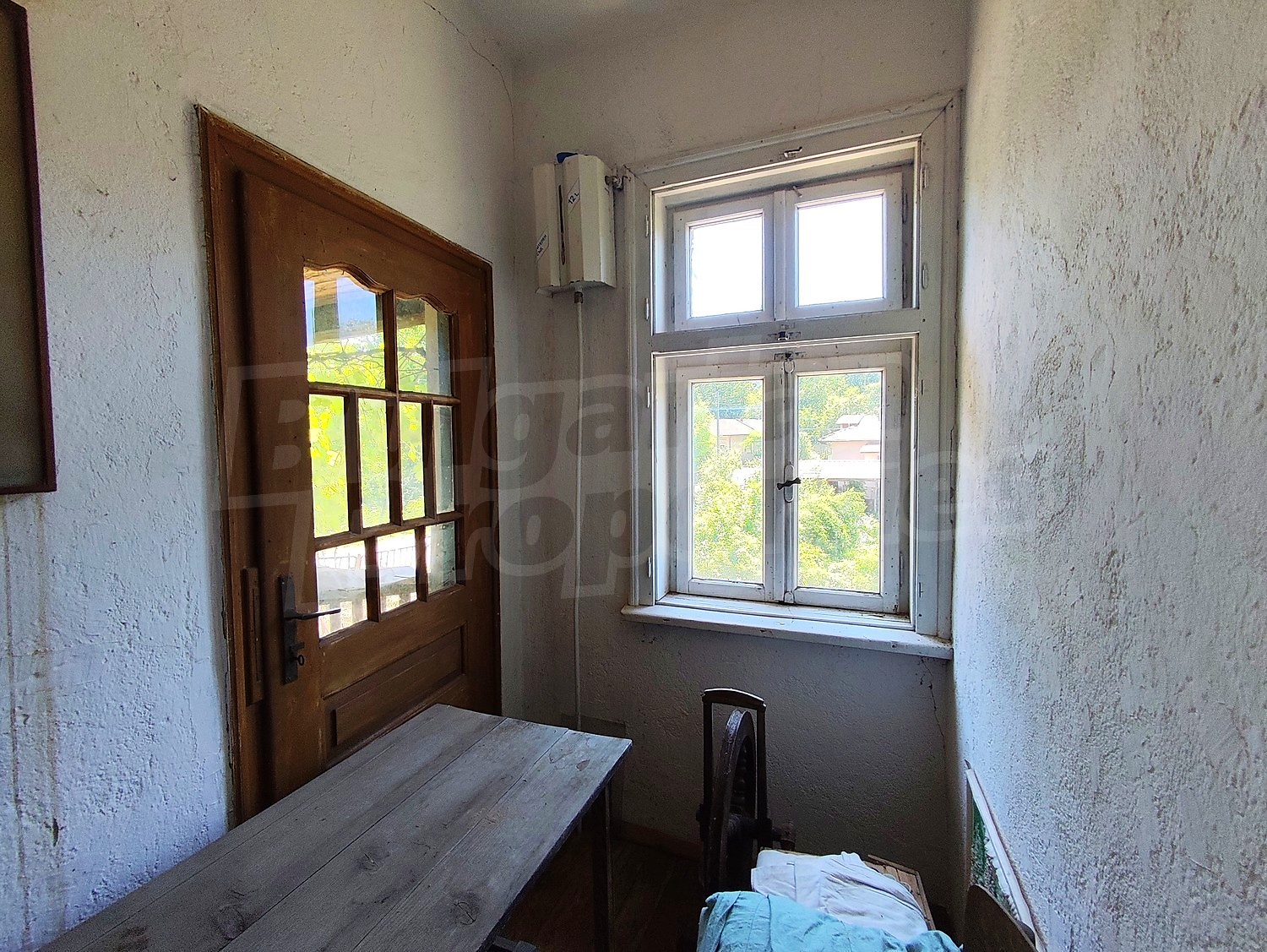 inside