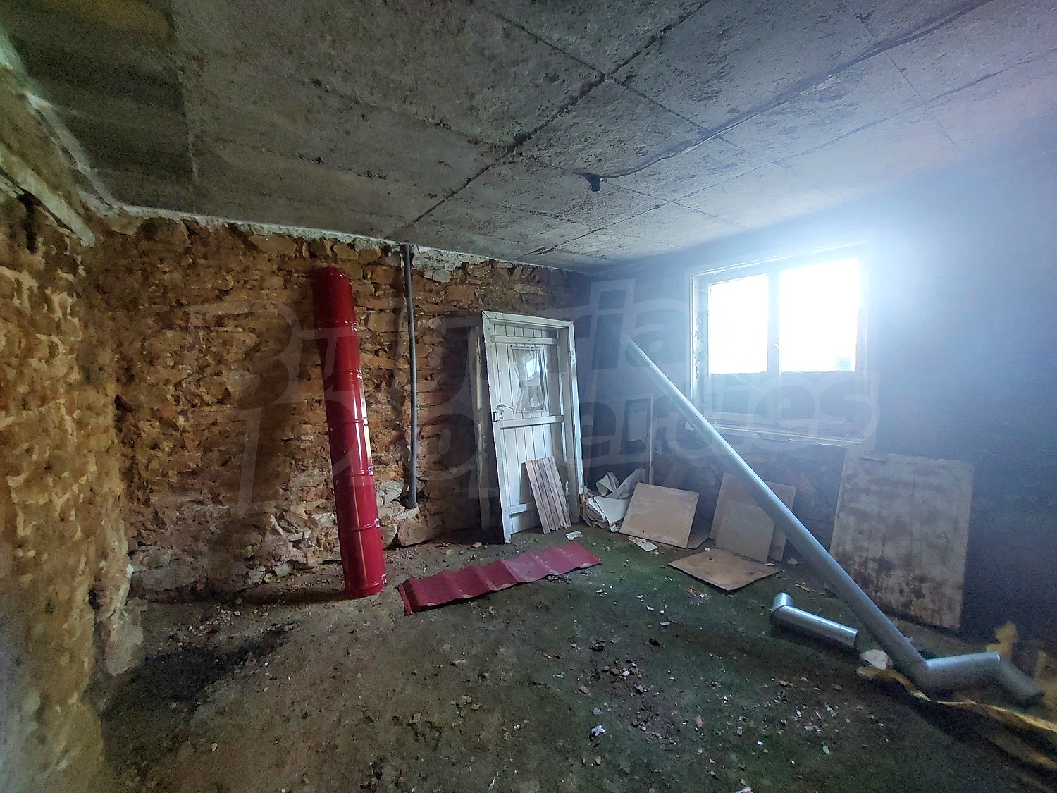 inside