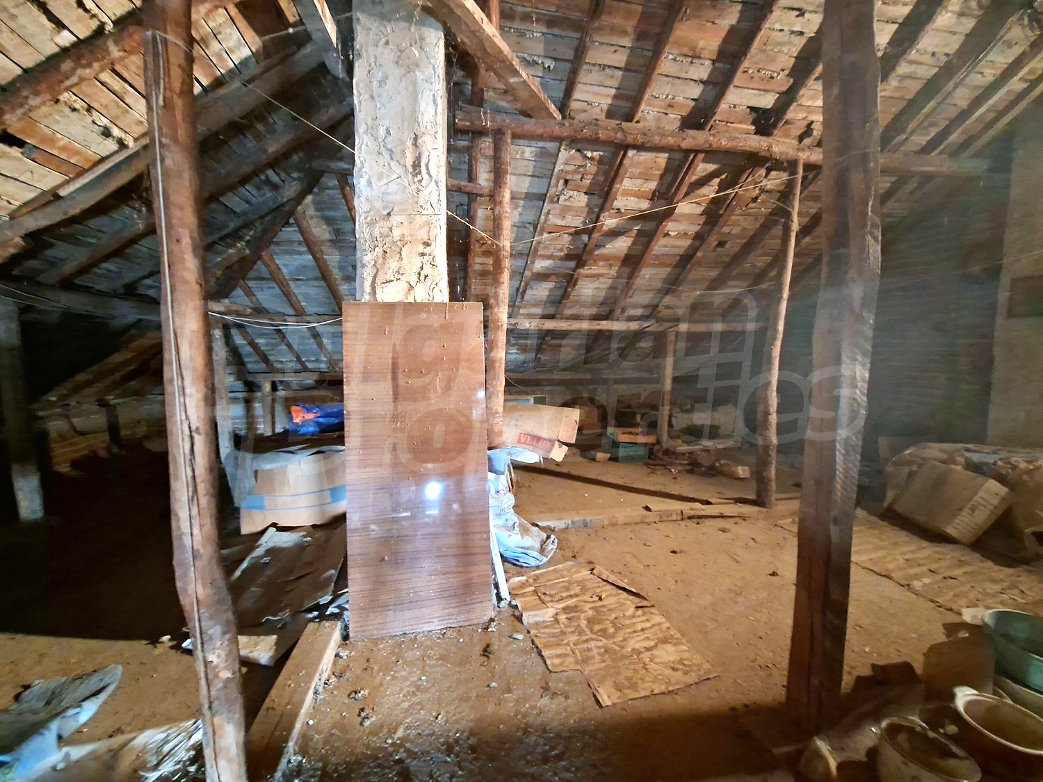 inside