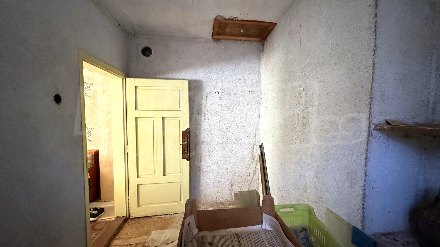 inside