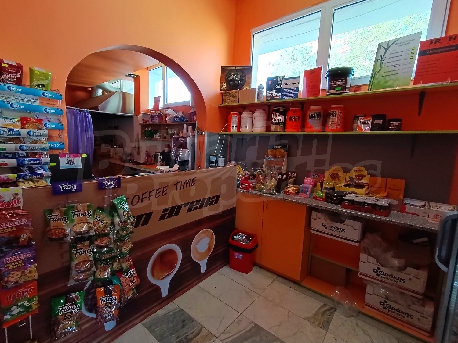 inside