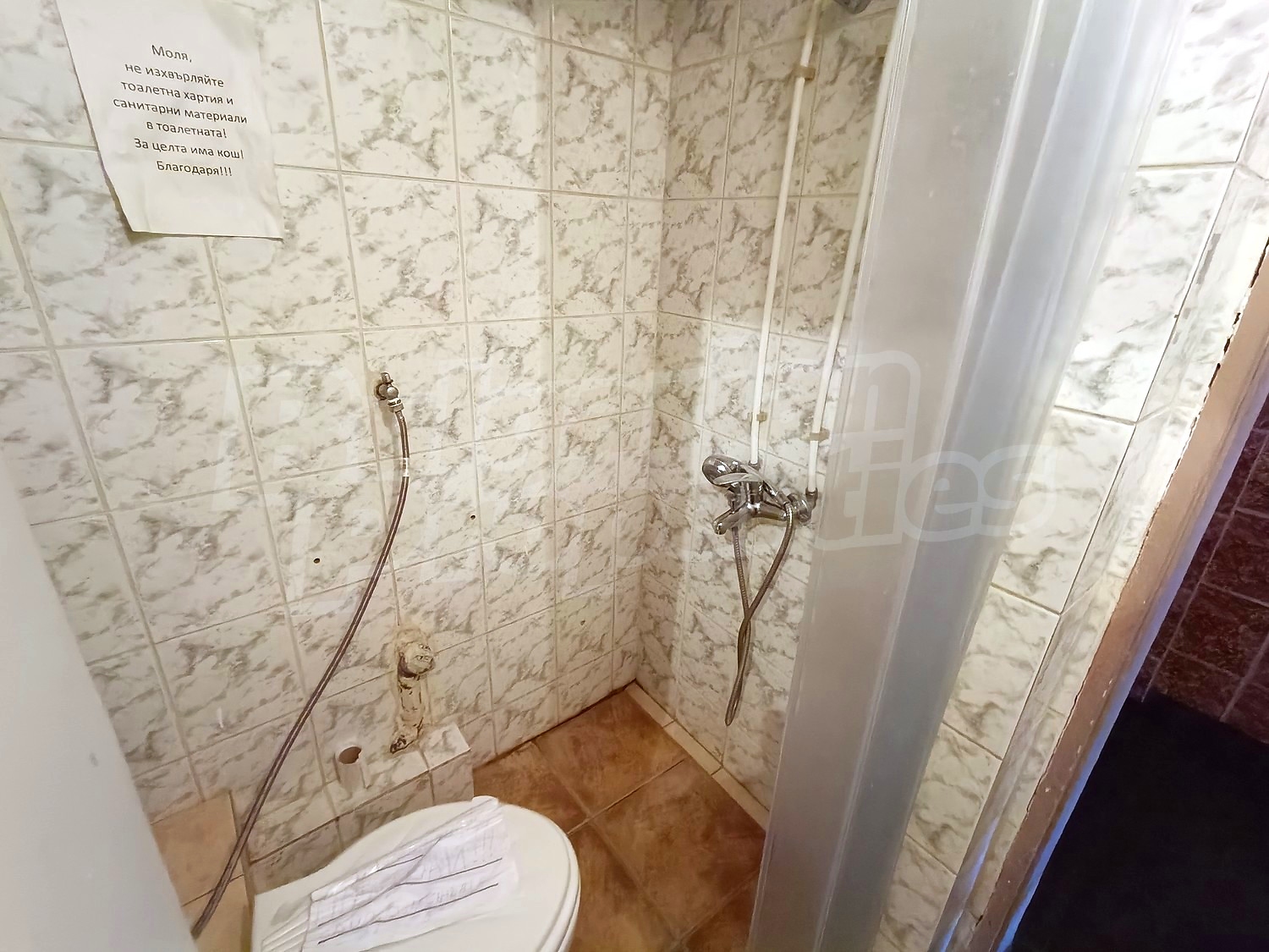 inside, bathroom, toilet