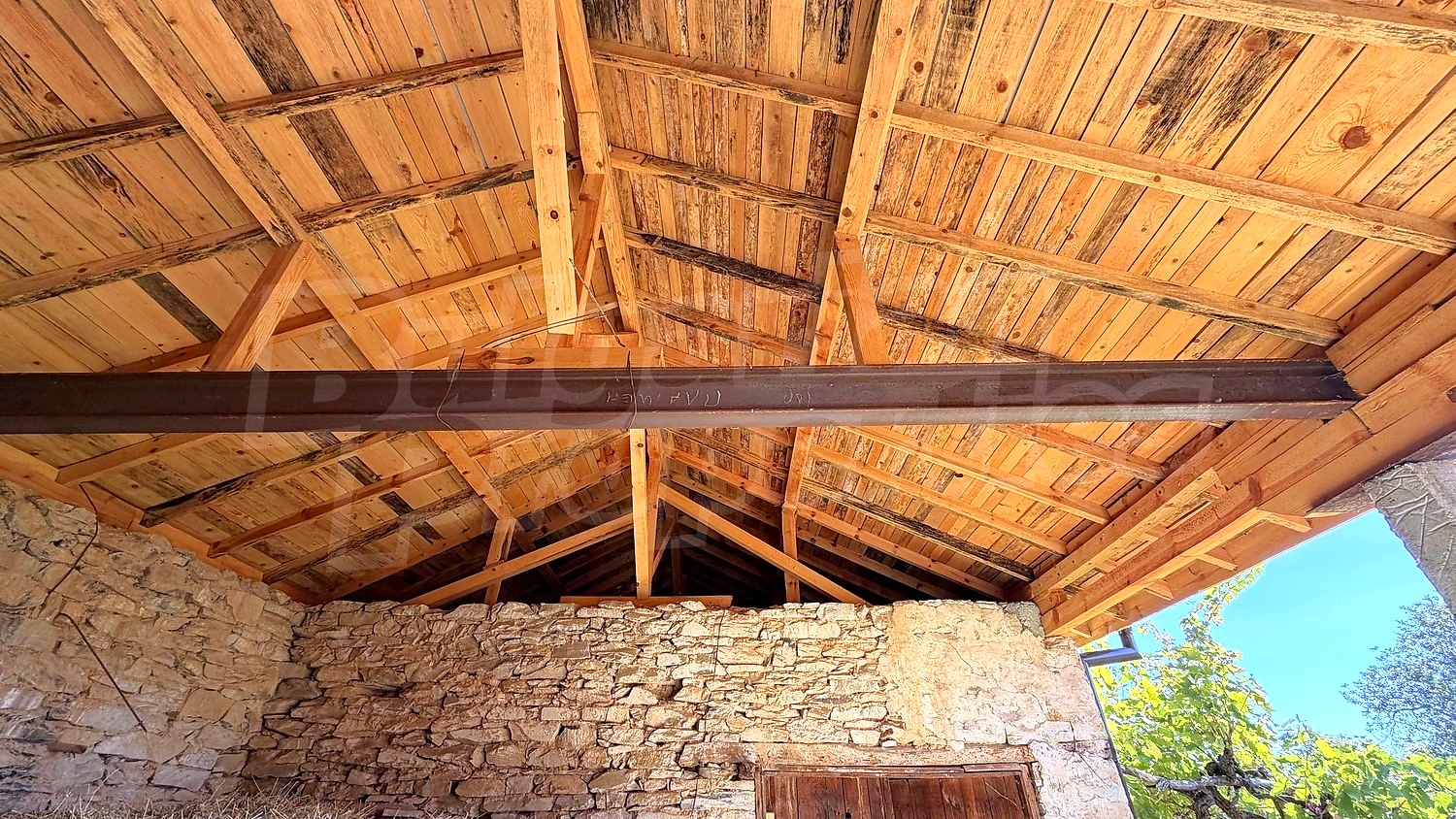 inside