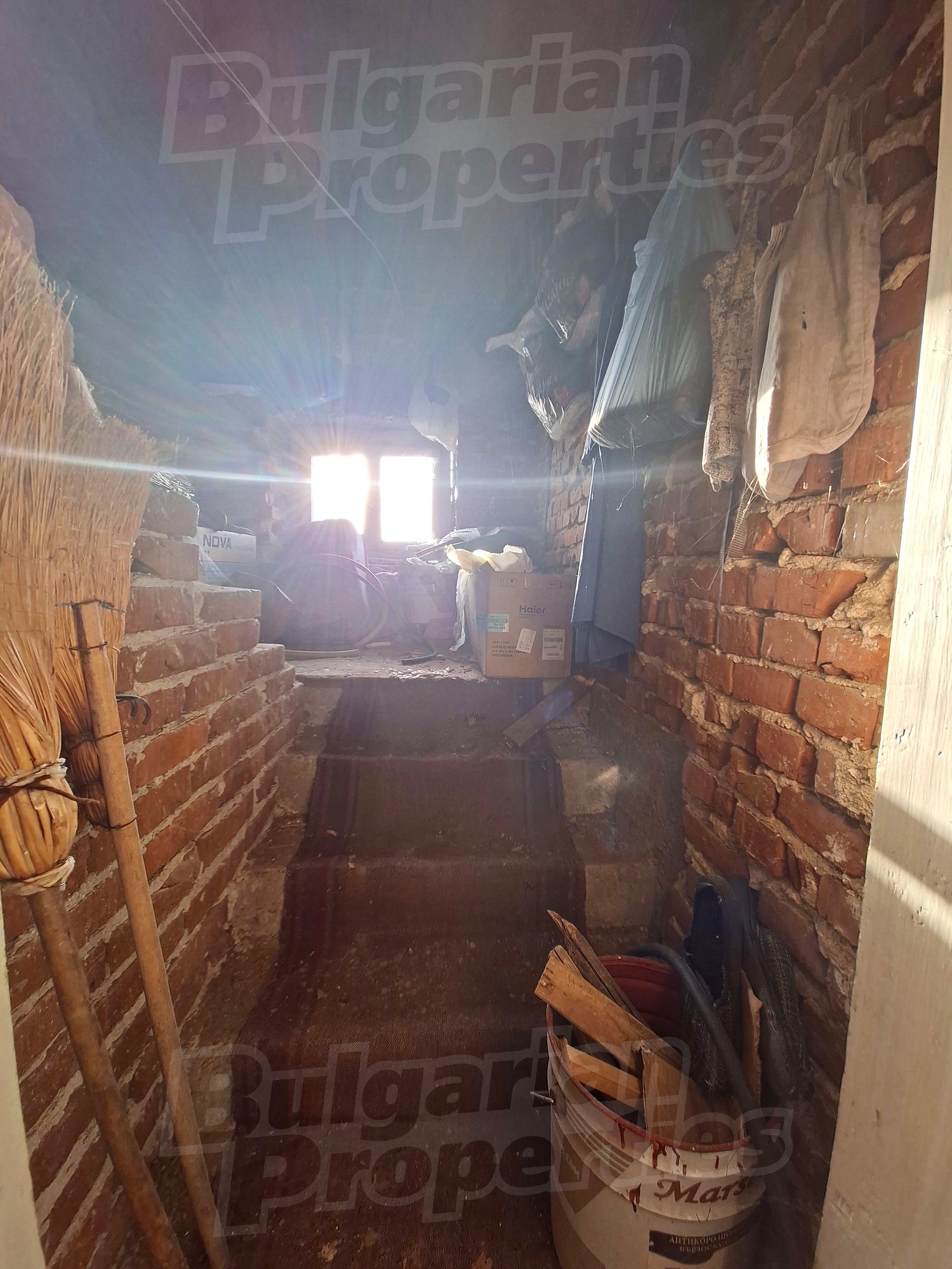 inside