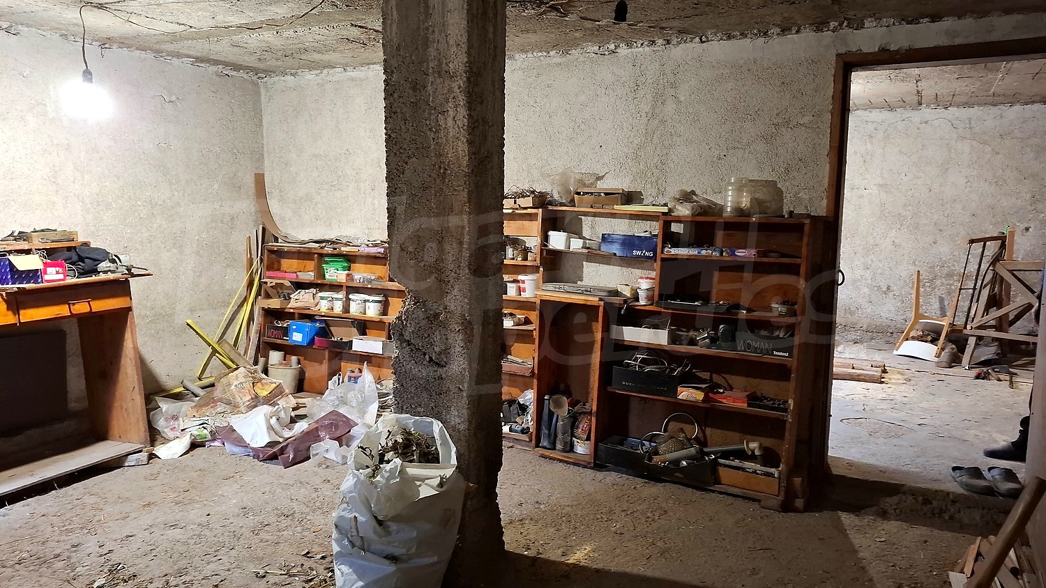 inside