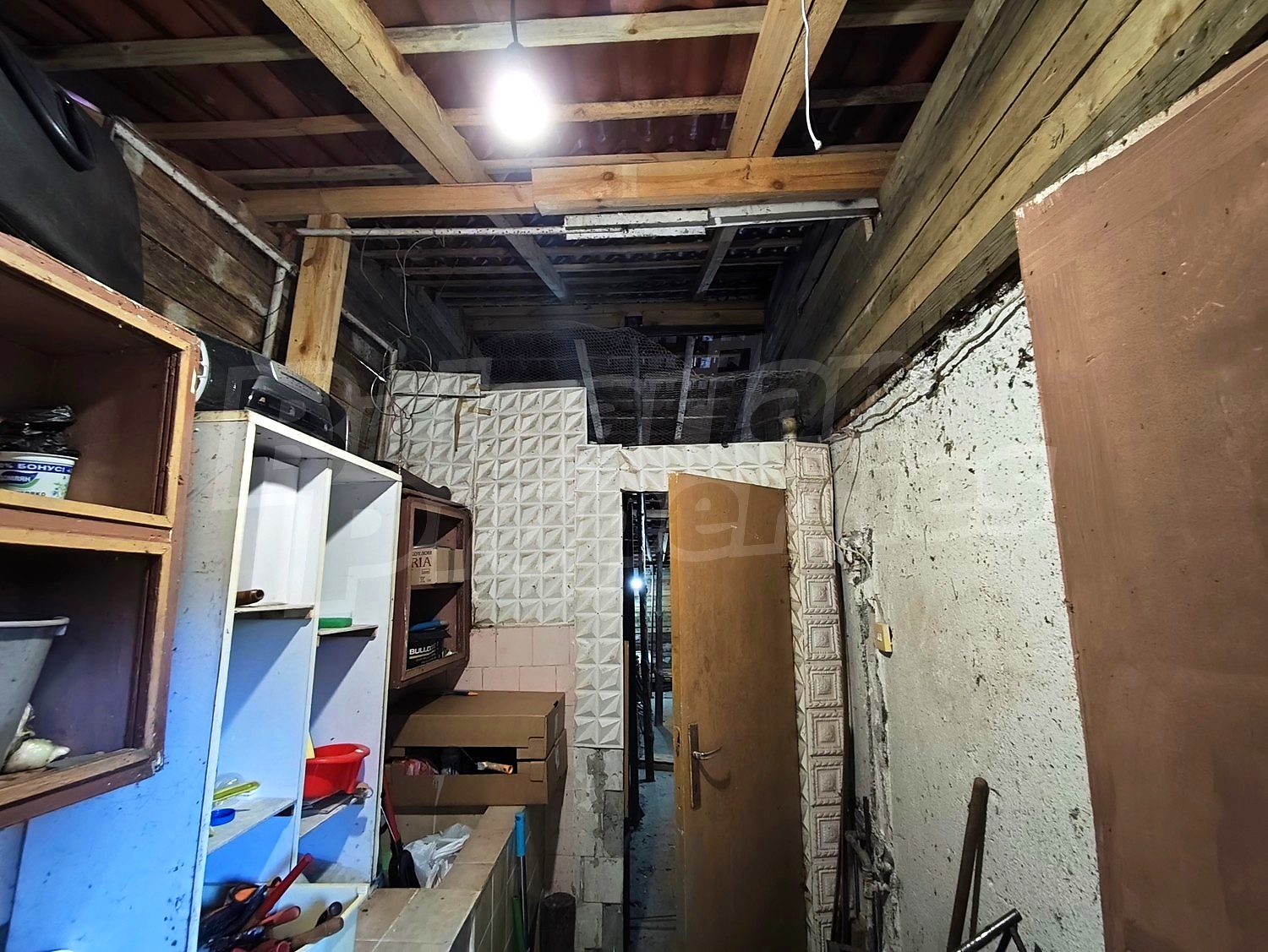 inside