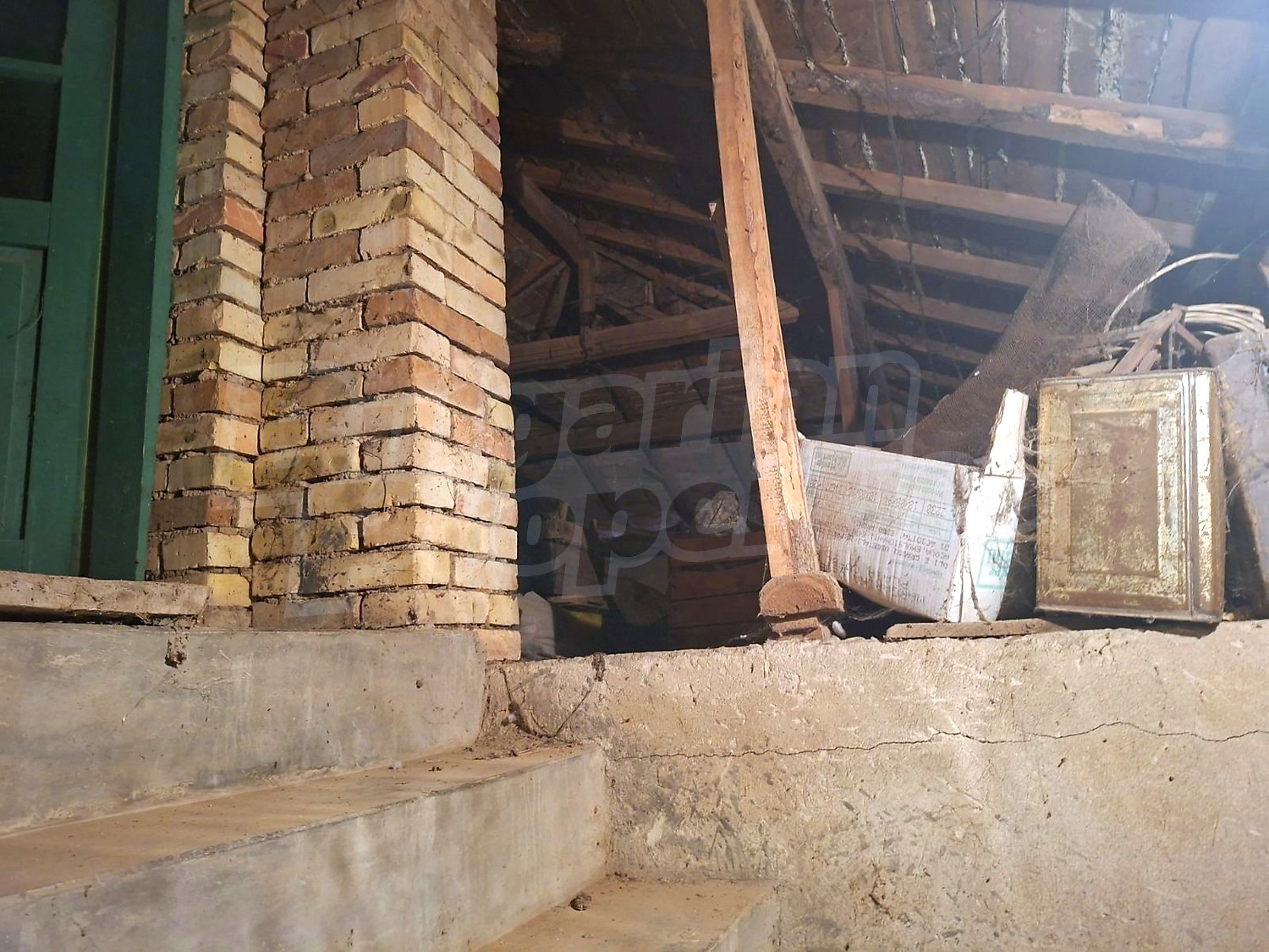 inside