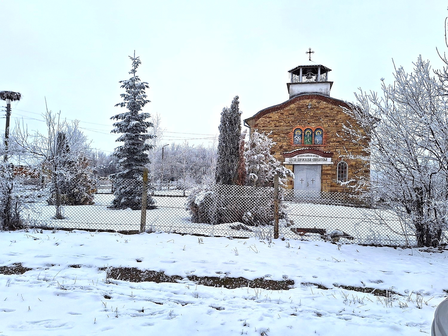 outside, facade, garden
