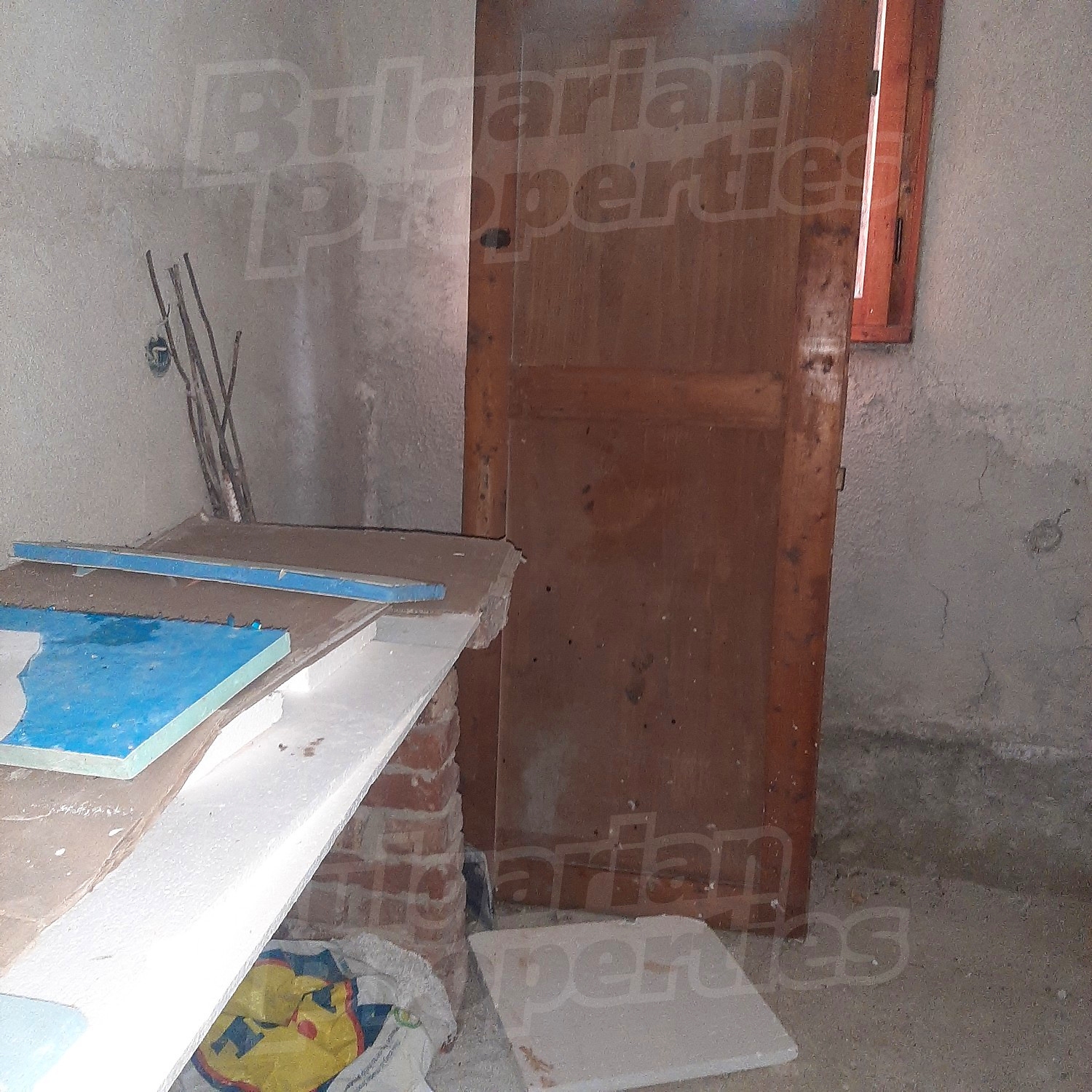 inside