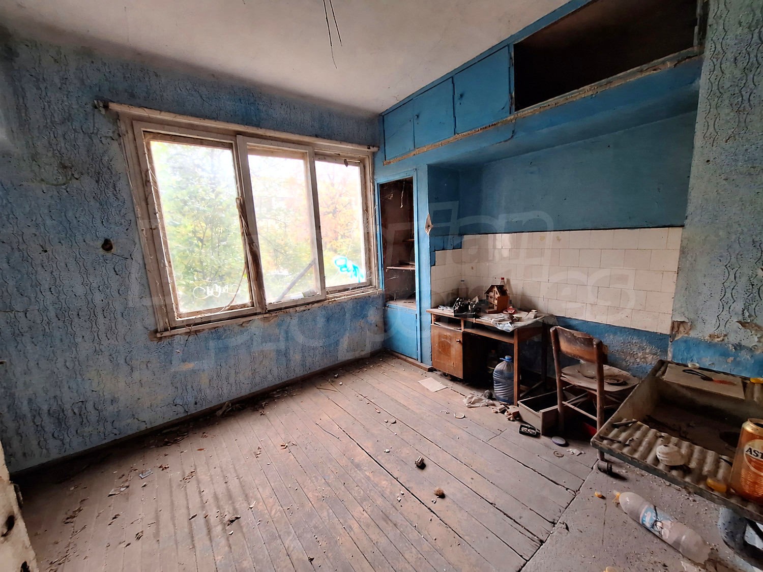 inside