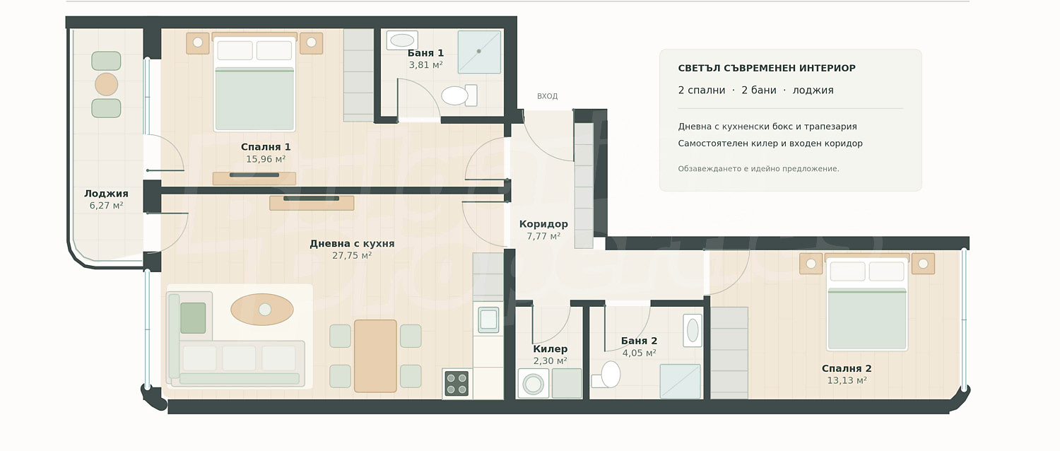 floorplan, document