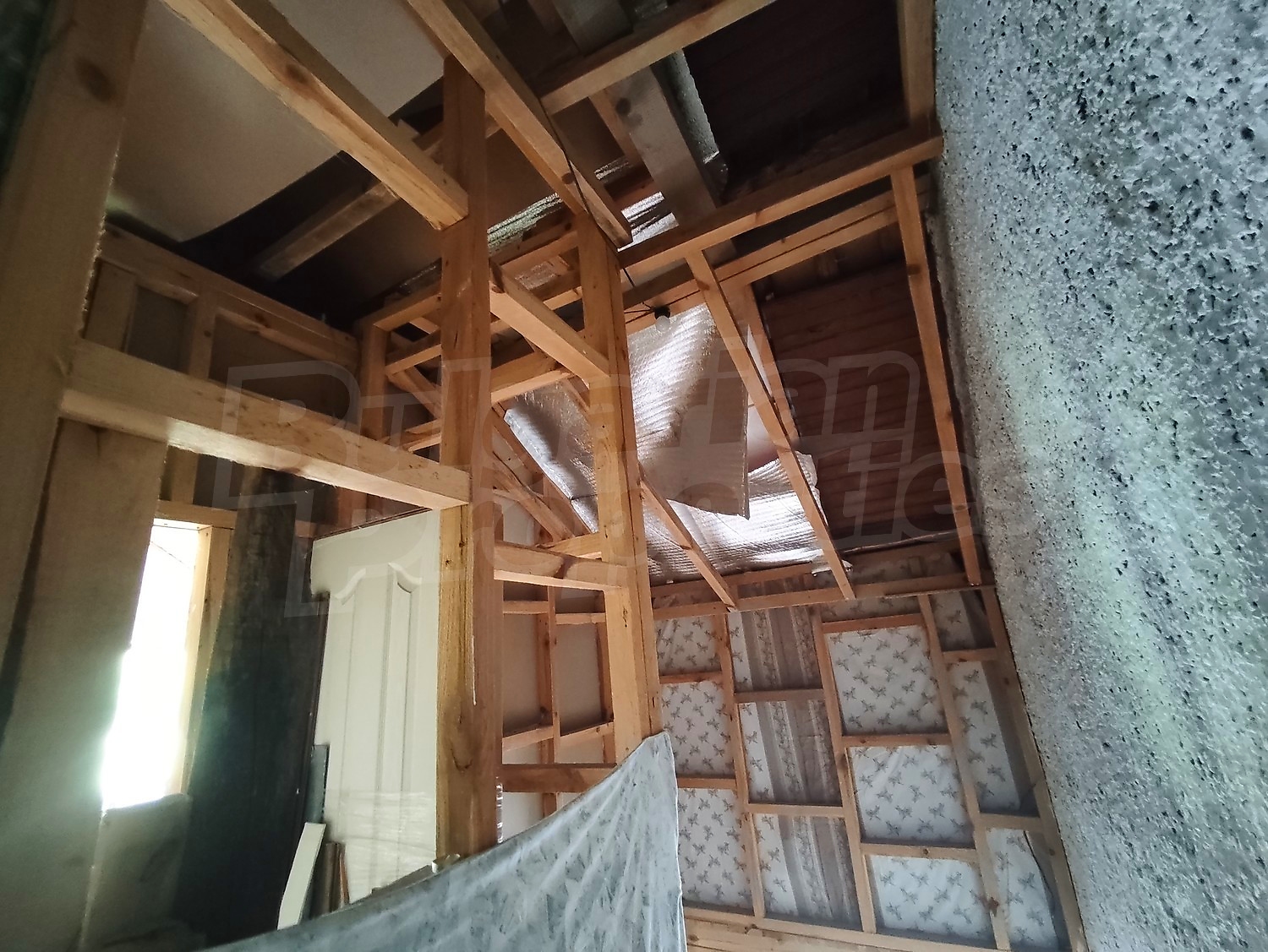 inside