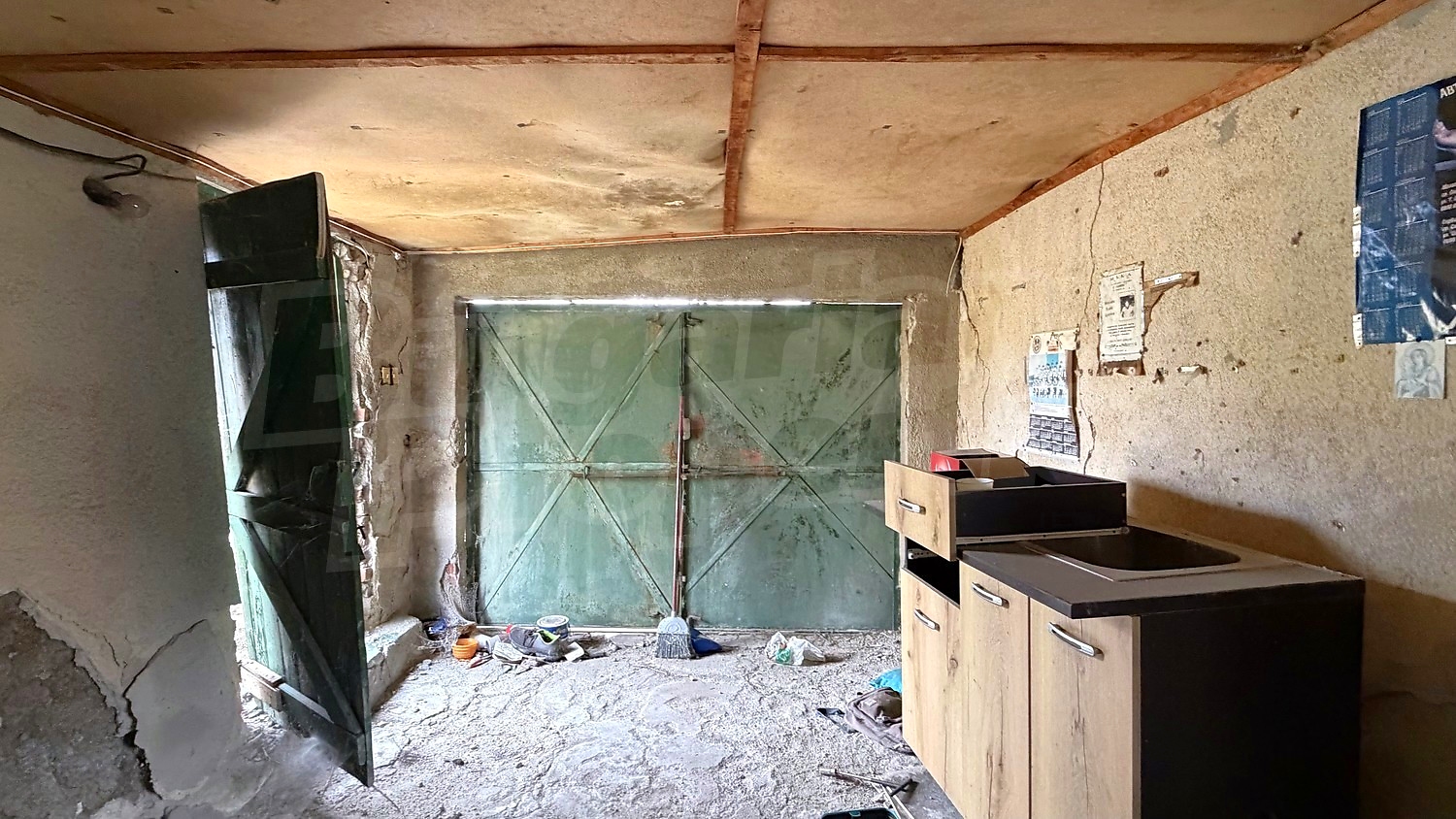 inside
