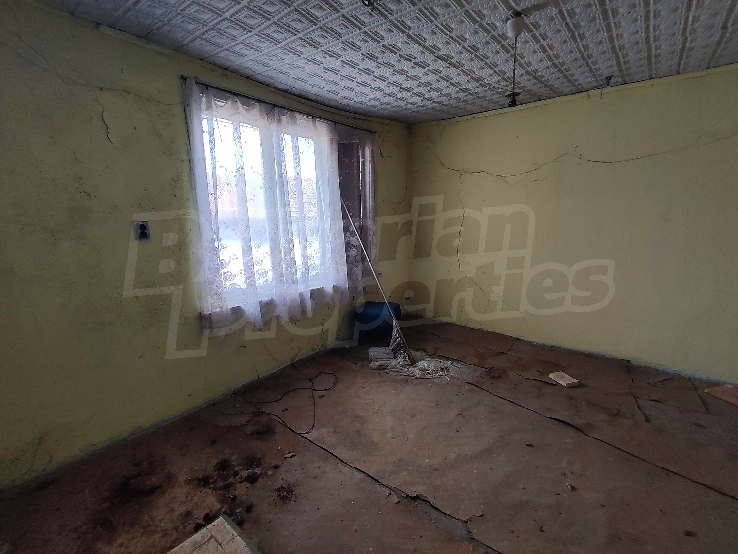 inside