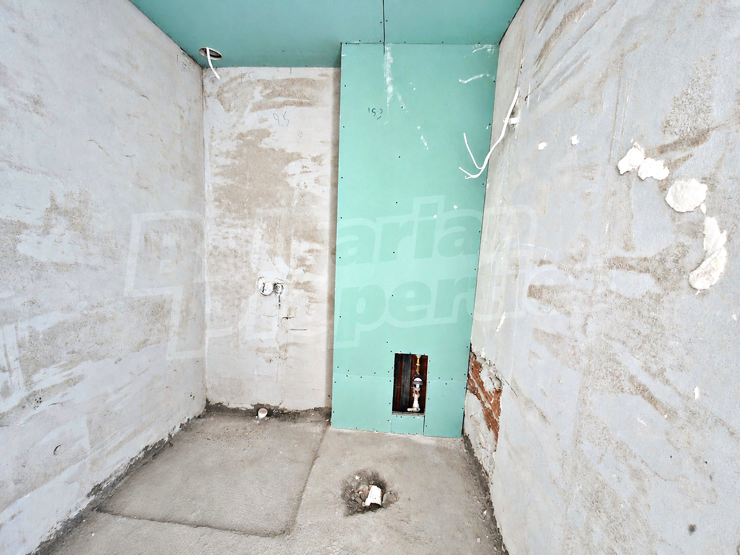 inside