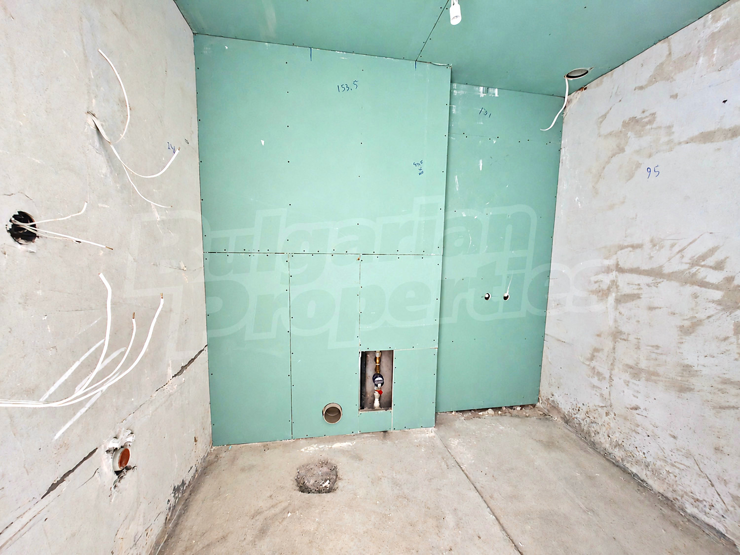 inside