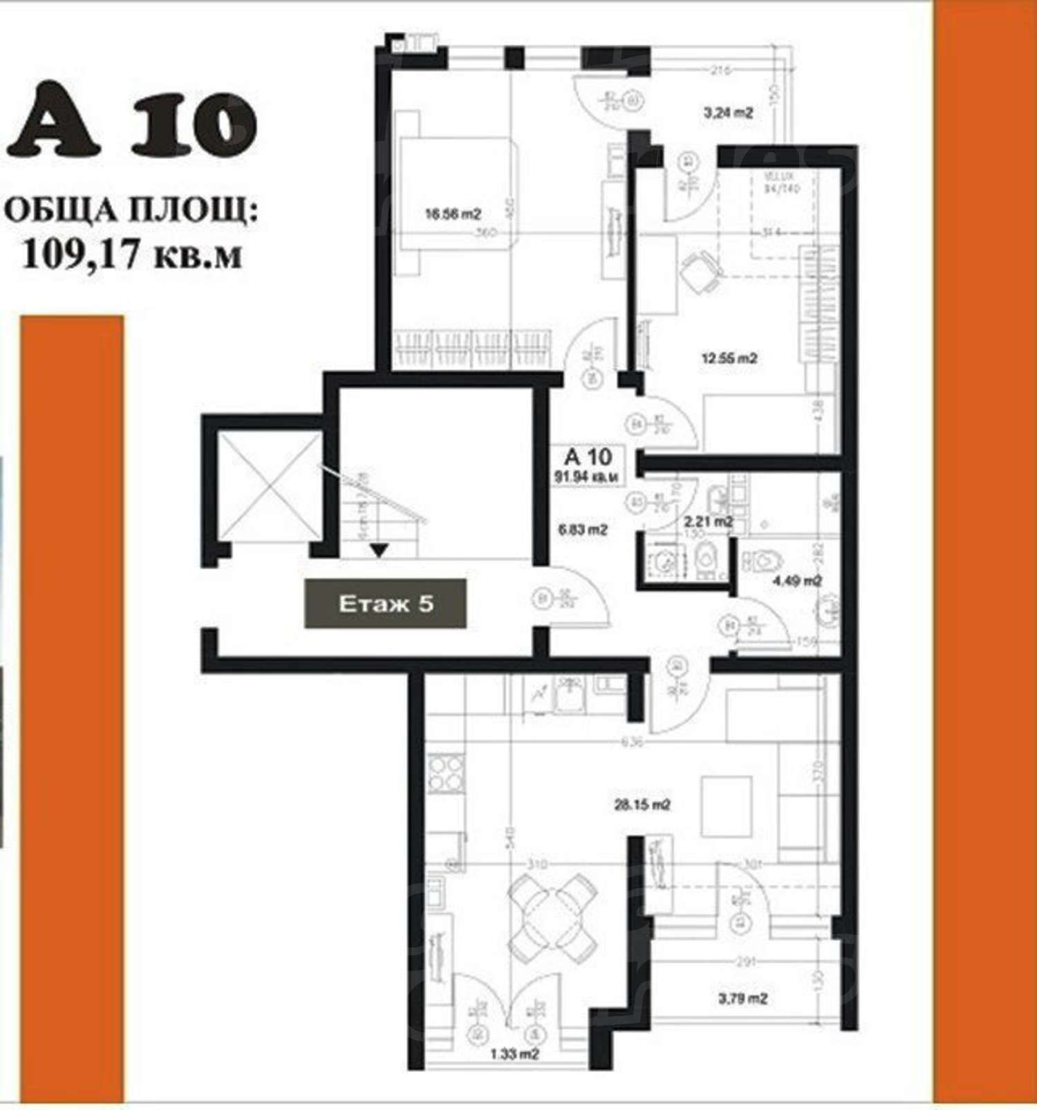Gallery Picture 19
