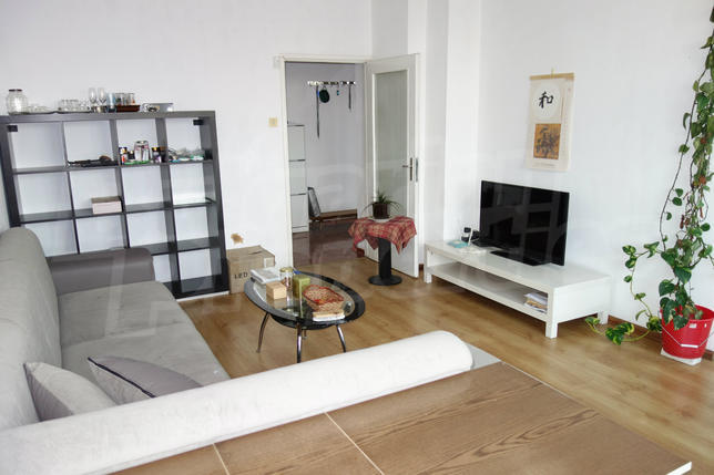 Convenient location with panoramic views of the city and Vitosha mountain Convenient location with panoramic views of the city and Vitosha mountain