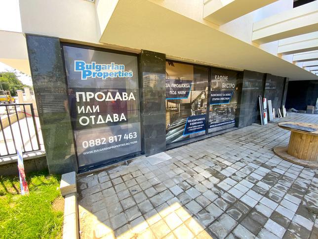 Excellent business property with a preferred location in the capital Excellent business property with a preferred location in the capital