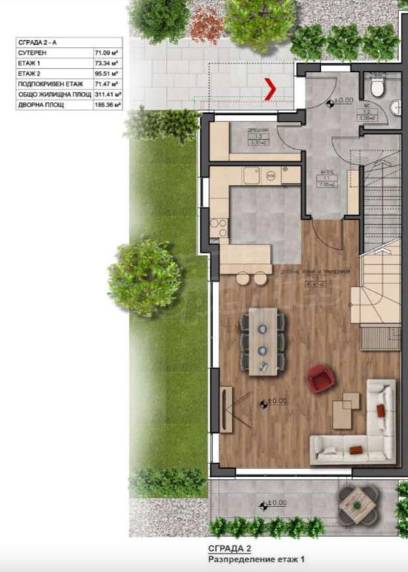A gated house complex in a top preferred area of Sofia with natural surroundings and spectacular views A gated house complex in a top preferred area of Sofia with natural surroundings and spectacular views