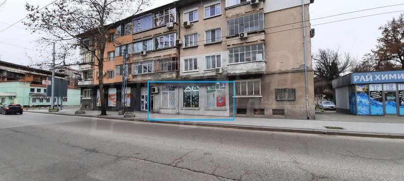 Large shop with status of a pharmacy, with excellent visibility and lively location Large shop with status of a pharmacy, with excellent visibility and lively location