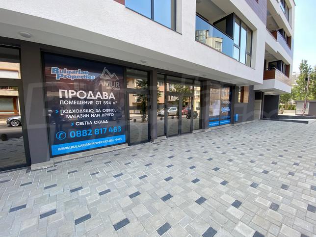 Продажа магазинов, София Продажа магазинов, София