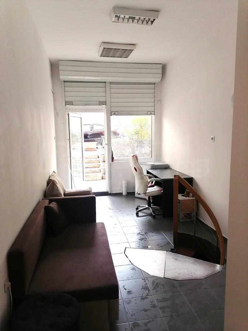 Business property on two levels in Vitosha district, close to Studentski Grad and amenities Business property on two levels in Vitosha district, close to Studentski Grad and amenities