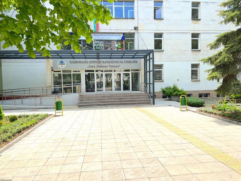 Spacious apartment with attractive location in Lozenets district Spacious apartment with attractive location in Lozenets district