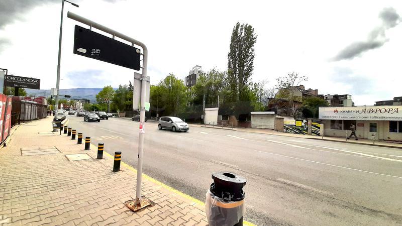 Apartments with 1, 2 or 3 bedrooms with convenient access to the top center and Vitosha Mountain Apartments with 1, 2 or 3 bedrooms with convenient access to the top center and Vitosha Mountain