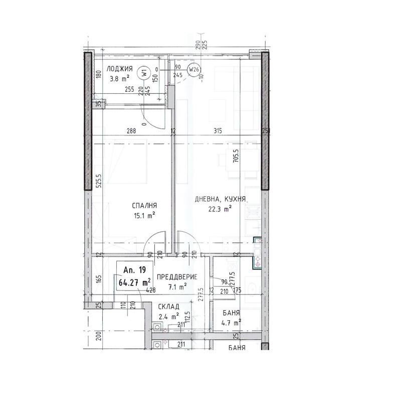 For sale - 1-bedroom apartment For sale - 1-bedroom apartment