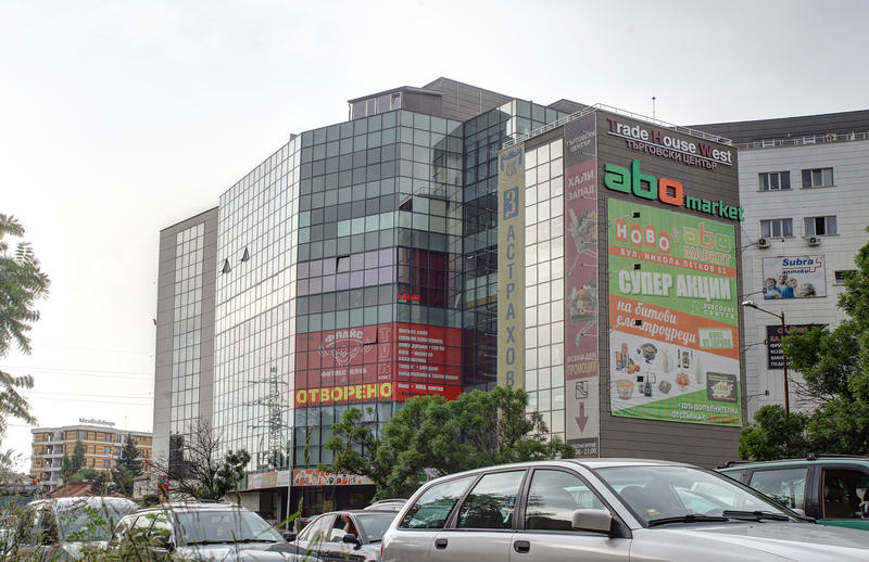 Business property with excellent visibility from Tsar Boris III Boulevard and Ring Road Business property with excellent visibility from Tsar Boris III Boulevard and Ring Road