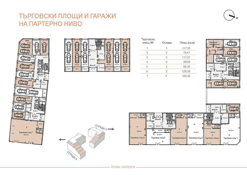 1-, 2- 3- and 4-bedroom apartments in the quiet and green area "Recreation and Culture" near Mall Plovdiv 1-, 2- 3- and 4-bedroom apartments in the quiet and green area "Recreation and Culture" near Mall Plovdiv