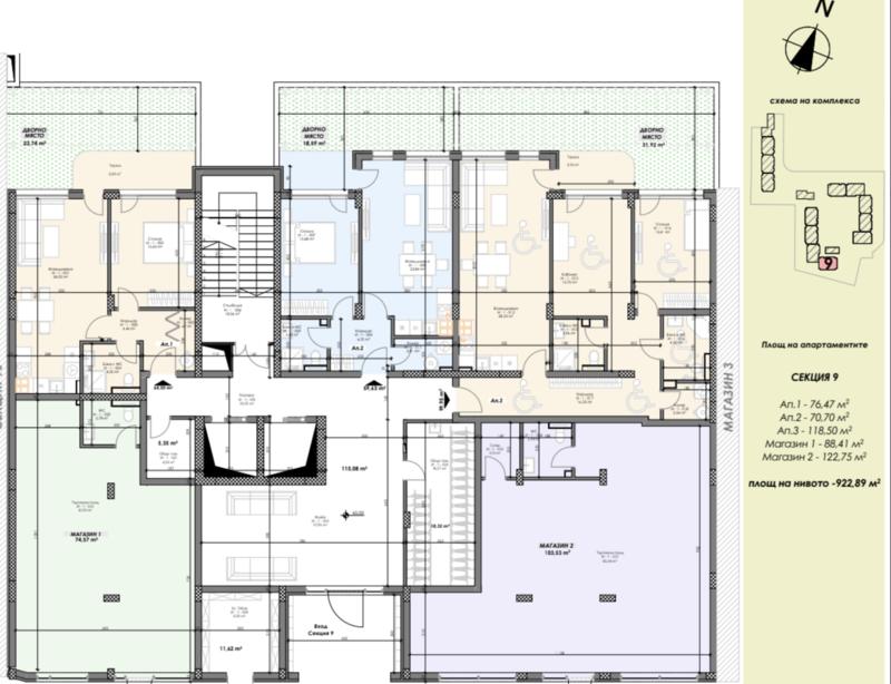 Commercial premise with excellent business potential in gated complex near Vazrazhdane Park Commercial premise with excellent business potential in gated complex near Vazrazhdane Park