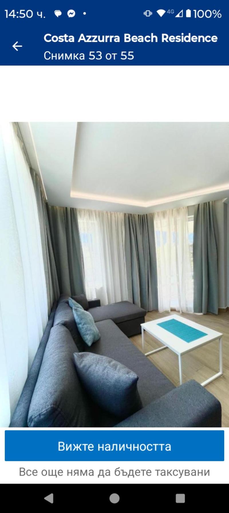 Apartments 50 meters from the beaches of Ahtopol