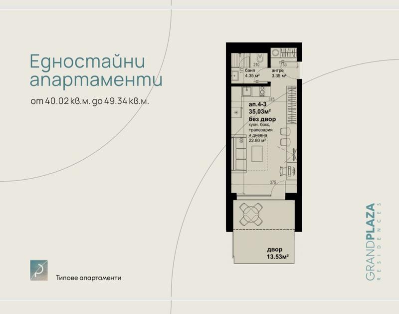 ���������� � ����������� �������� ��������� � ������