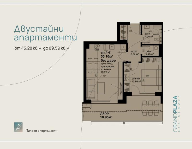 ���������� � ����������� �������� ��������� � ������