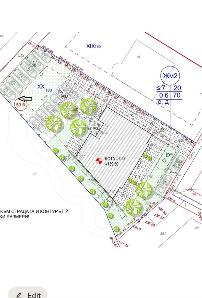Parking spaces 150 metres from the Vinitsa � St. St. Constantine and Helena road