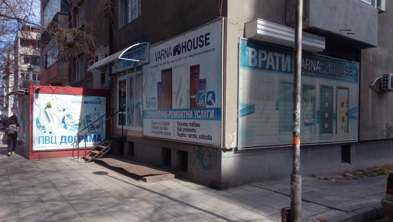 Business property with convenient access and excellent location