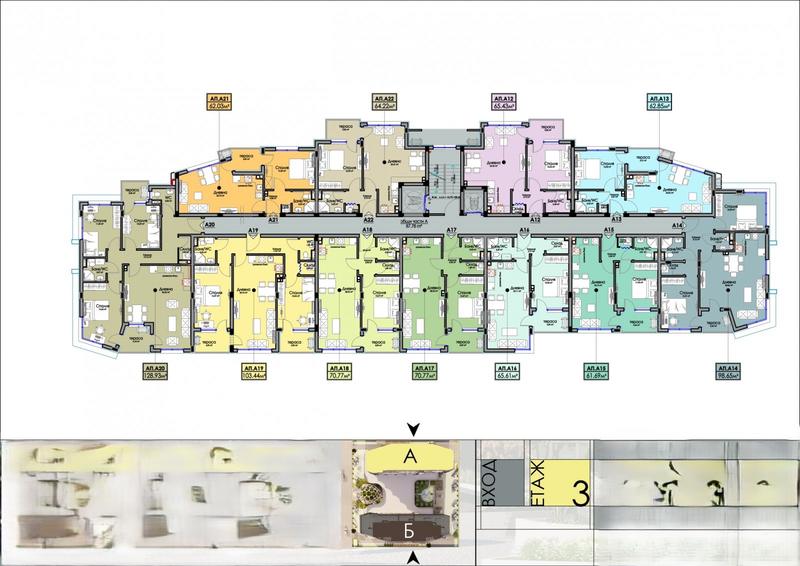 ���� ������� ������ �� ����������� "����. �-� ���� ��������"