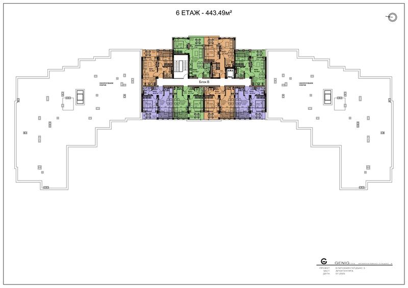 ����������� ����������� ���� ����� � ��������� � ����������, ������� ������ � �������� �������������� �����������